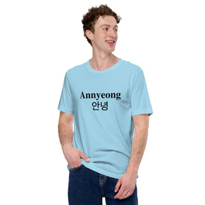 Annyeong Unisex t-shirt