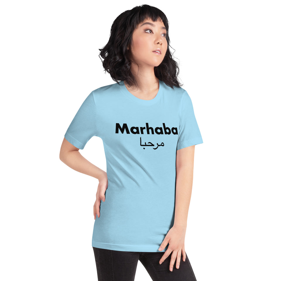 Marhaba Unisex t-shirt