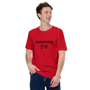 Annyeong Unisex t-shirt